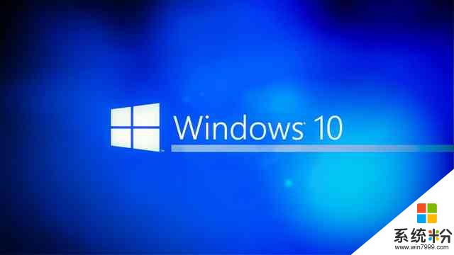 微軟發布Win10 RS3第二個預覽版: 毛玻璃回歸(2)