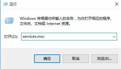 無法更新! Win10出現更新不了最新版的解決方法來了!(2)