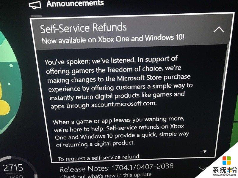 买错游戏退费变简单 微软将在Windows 10、Xbox One加入自助退款机制
