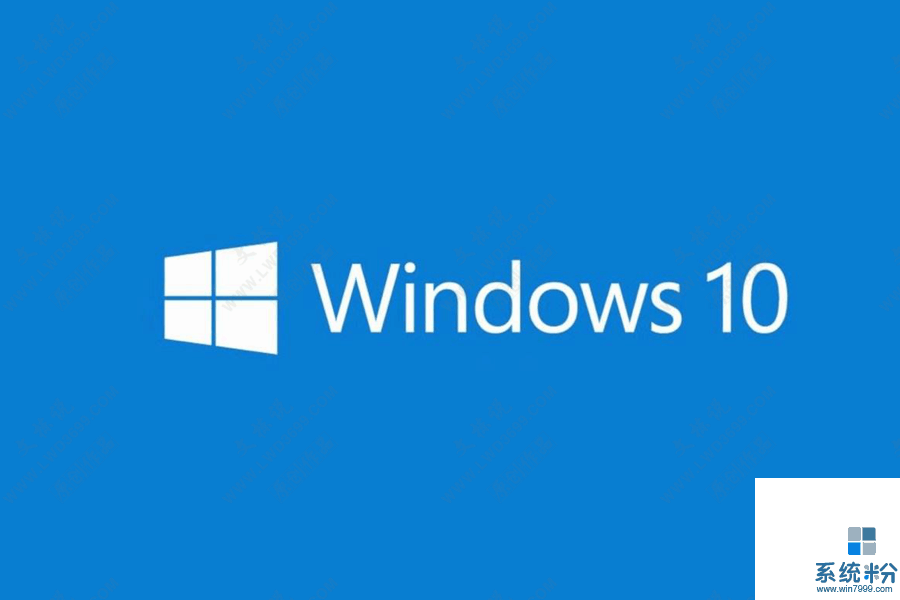 微软: 目前WIN10是迄今为止最安全的操作系统