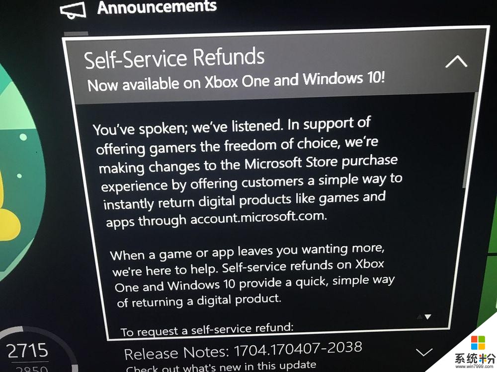 微软很快就可以让你退回数位Xbox(1)