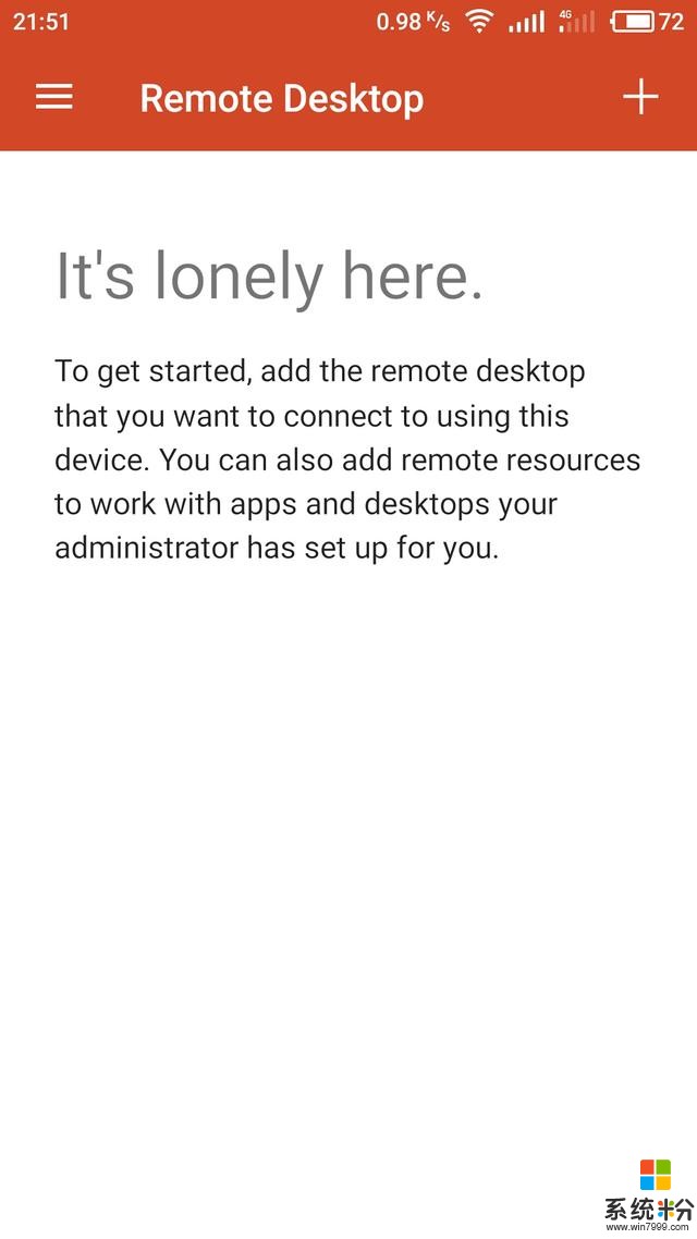 微软远程连接appRD Client的使用，手机上玩lol？(3)