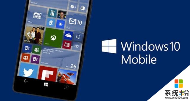 就這樣被微軟拋棄了？Windows 10 手機係統更新受限(1)