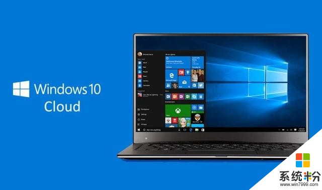微软将发布“ARM+Win32”上网本Surface CloudBook？(2)