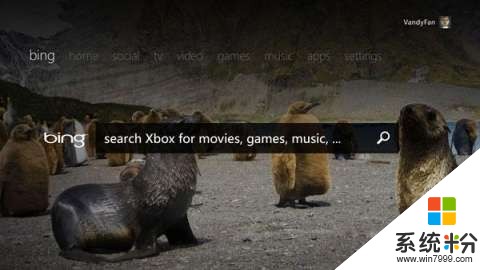 從遊戲中心到娛樂中心: 微軟同多家電視服務商合作把Xbox 360變成一個電視中心(2)