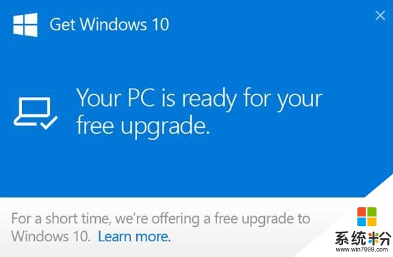 快更新，微软将在5月停止支持老版Windows10！(2)