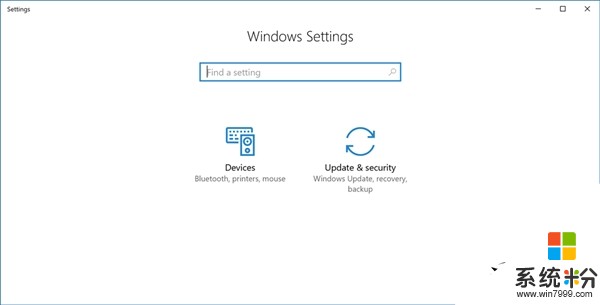 Windows 10創意者更新支持設置頁麵自定義：一鍵清爽(2)