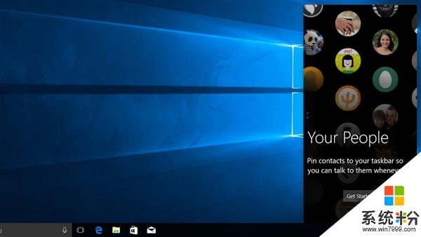 Windows 10“紅石3”所有已知係統內容合集(2)