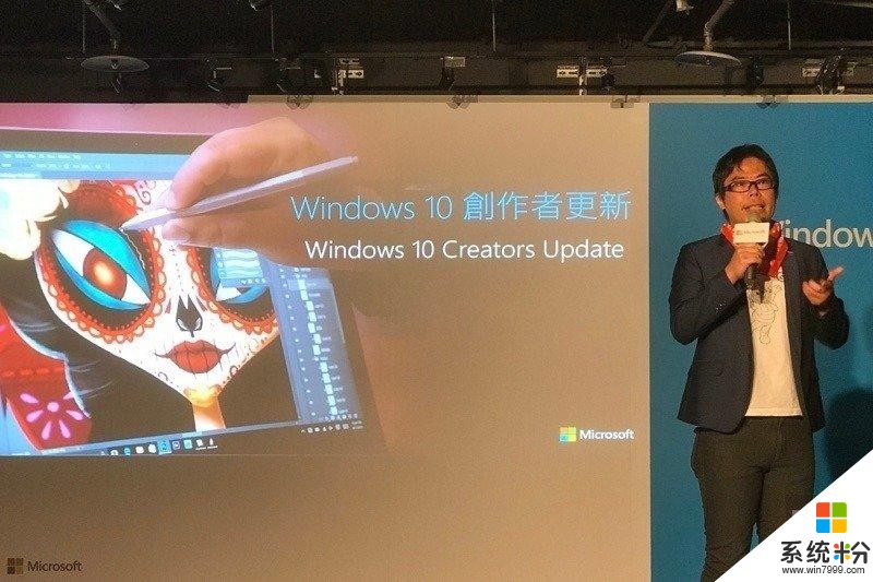 微软预期Windows 10 Creators更新将可推动更大升级装机量(1)