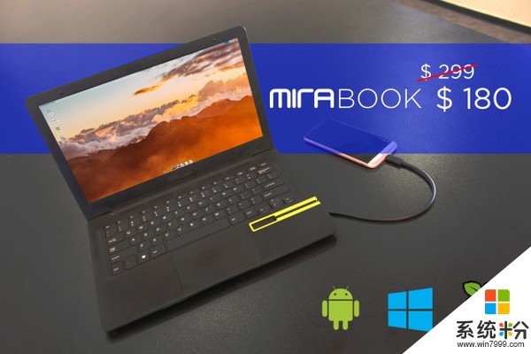 厉害！桌面扩展设备Mirabook问世：手机秒变笔记本(7)