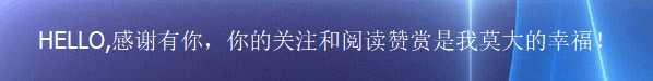 意外, 微软官方商城卖安卓手机! 来猜猜看是什么品牌的手机?(4)