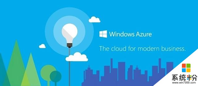 入华三年，微软准备把国内智能云Azure规模再加倍！(1)