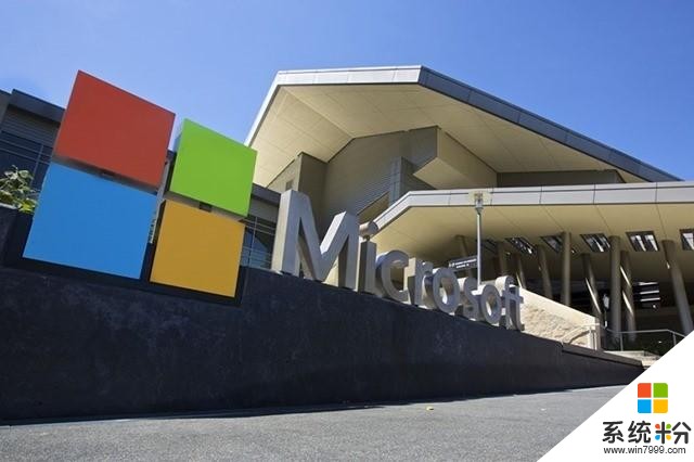 微软收购Intentional 软件，扩展未来生产力(1)