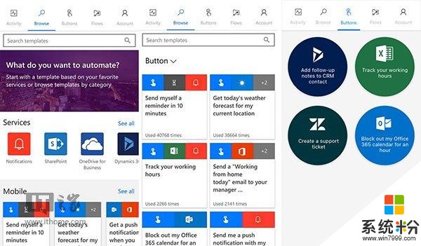 终于等到你：Microsoft Flow应用登陆Win10 Mobile(1)