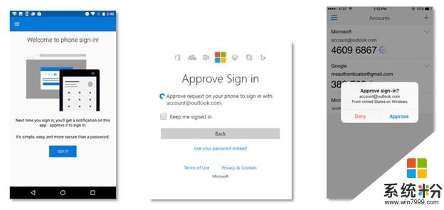 微软Authenticator更新：可不输入微软帐号密码进行登陆(1)