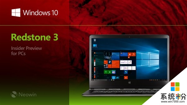 Windows 10 RS3新版发布：新功能让CPU功耗降11%