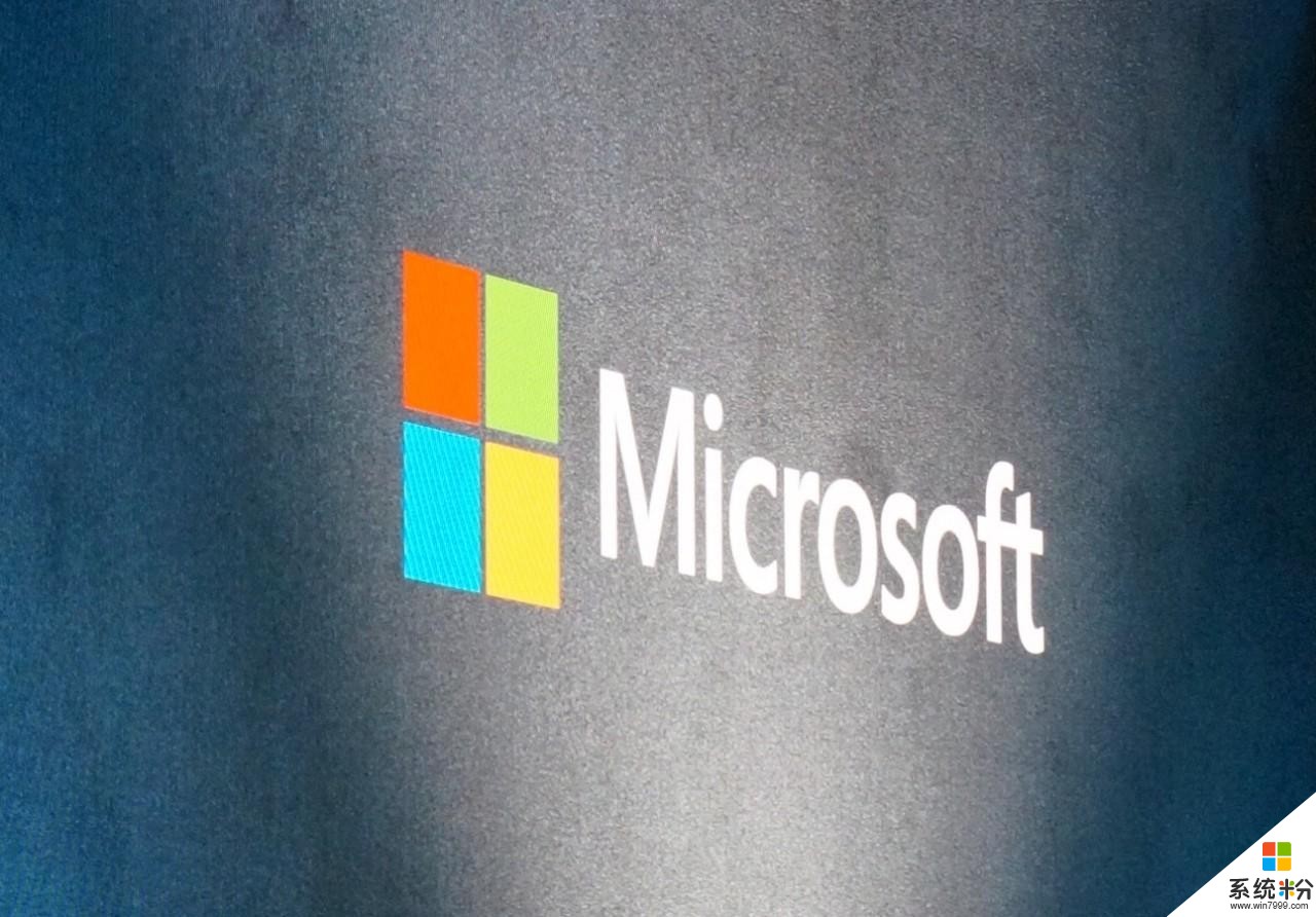 微软希望将数据和机器智能更紧密地结合在一起(1)
