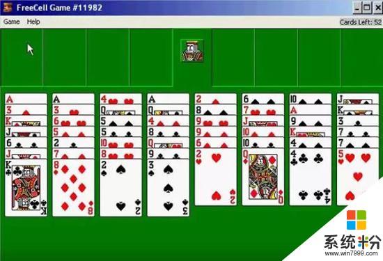 满满的回忆: "纸牌"游戏是微软实习生开发的(3)