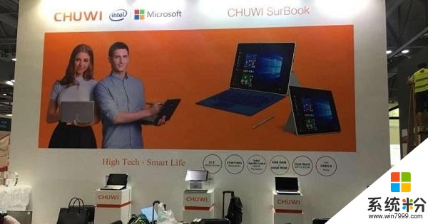 驰为推出两款SurBook新品：抢占微软Surface笔记本市场(1)