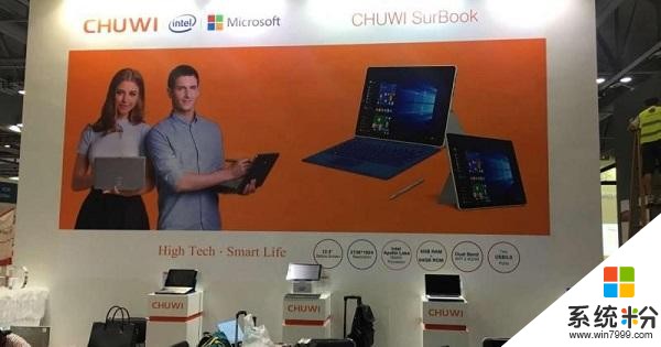 馳為推出兩款SurBook新品：搶占微軟Surface筆記本市場(1)