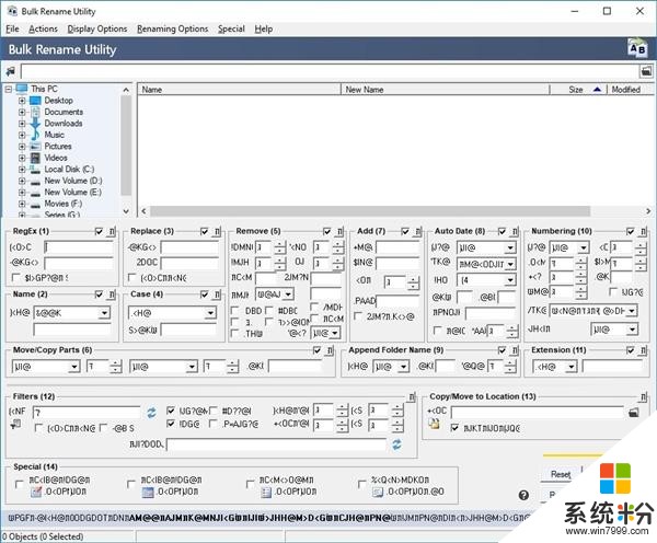 升Win10.3后现诡异BUG: 画面抓狂!(2)