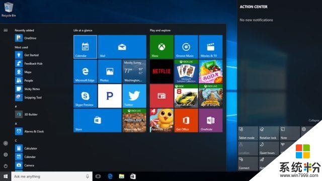 微软为Windows 10定了新更新计划 这样做我还是服气的(1)