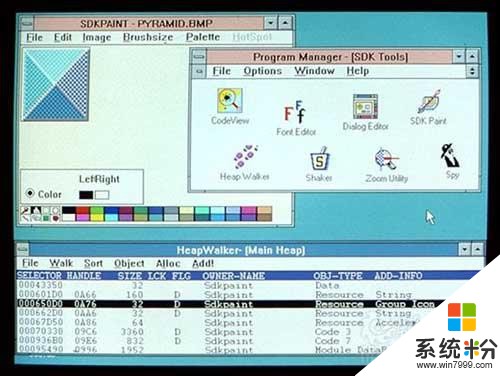 回顾windows 30年历代操作系统，Win9哪里去了？(3)