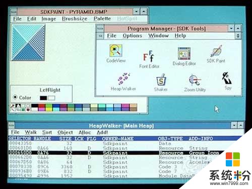 回顧windows 30年曆代操作係統，Win9哪裏去了？(3)