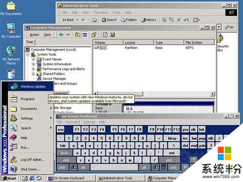 回顾windows 30年历代操作系统，Win9哪里去了？(8)