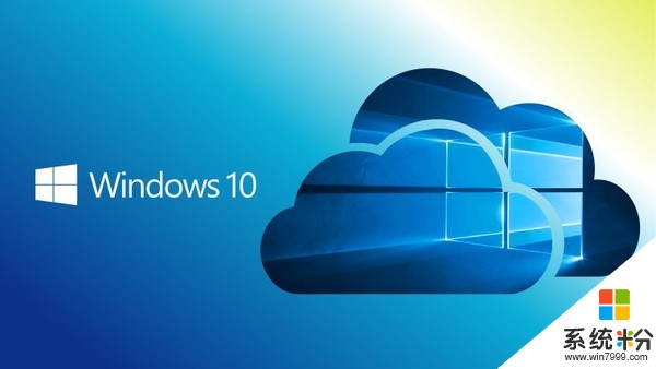 微软公布新系统推荐配置：Win10 Cloud下月发布！