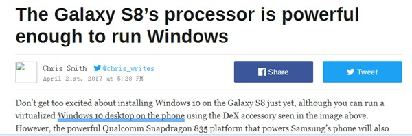 高通微软合作: 小米6、三星S8有望运行Win10桌面系统(4)