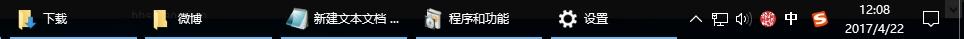 Windows10你“知”or“不知”的实用功能(8)