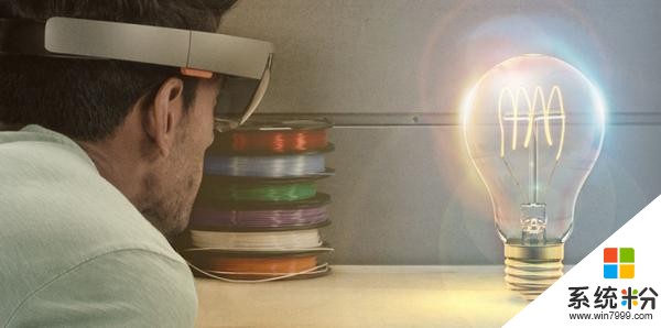 品骉：微软全息眼镜HoloLens让你的视觉有着非一般的感受(3)