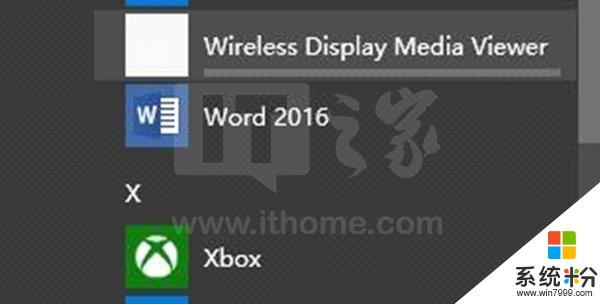 Win10学院：如何卸载Wireless Display Media Viewer(1)