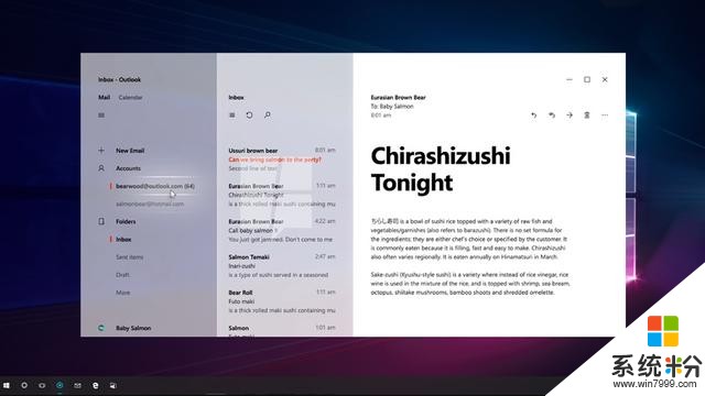 Windows 10 全新設計界麵確定亮相 Bulid 2017，今年秋季能夠用上(6)