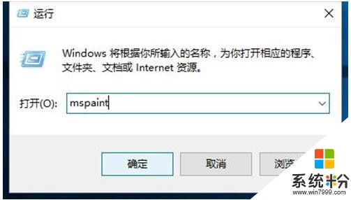 Win10附件小程序及硬盘文件丢失不见了怎么办？(3)