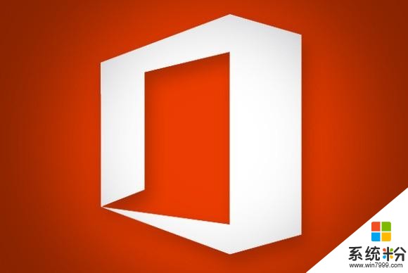 以食物為代號 完整版Microsoft Office for Windows 10即將發布