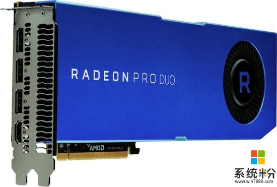 AMD發布新Radeon Pro Duo：雙北極星+32GB顯存(2)