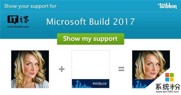 微软Build 2017即将亮相Win10 RS3新特性！为你的头像加上#MSBuild(1)