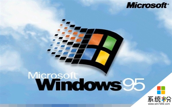 微软跪了！美国最最最机密地方电脑系统还停留在Win95、98(2)