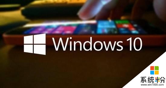福利！微软再为用户更新Windows 10系统提供“捷径”(2)