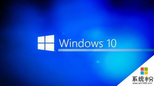 微軟側目！最愛Windows 10還是企業用戶(1)