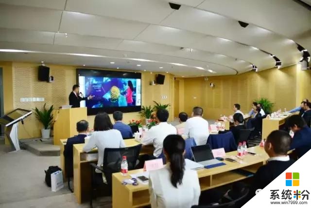 南京开发区移动应用孵化平台开放日——微软高管演讲！(2)