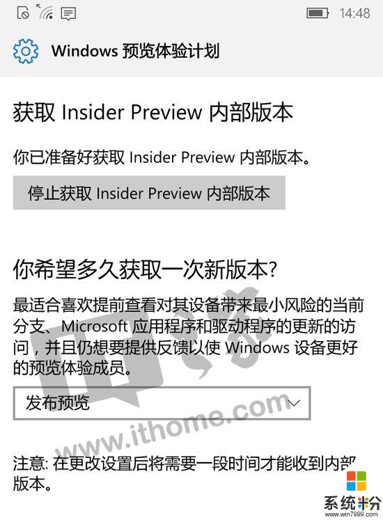 老機型福利！Win10 Mobile創意者更新發布預覽麵向Lumia930/1520等推送(2)