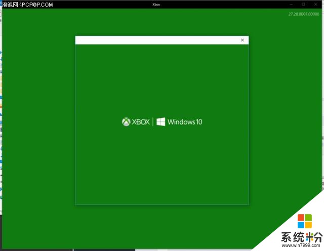设备不是界限 微软借 Windows 10 连接 Xbox 和 PC(2)
