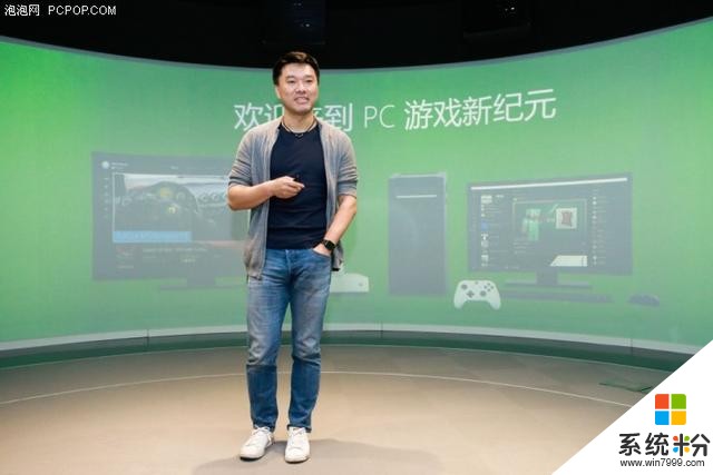 設備不是界限 微軟借 Windows 10 連接 Xbox 和 PC(3)