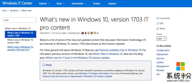 微软宣布迁移所有TechNet技术文档至docs.microsoft.com(1)