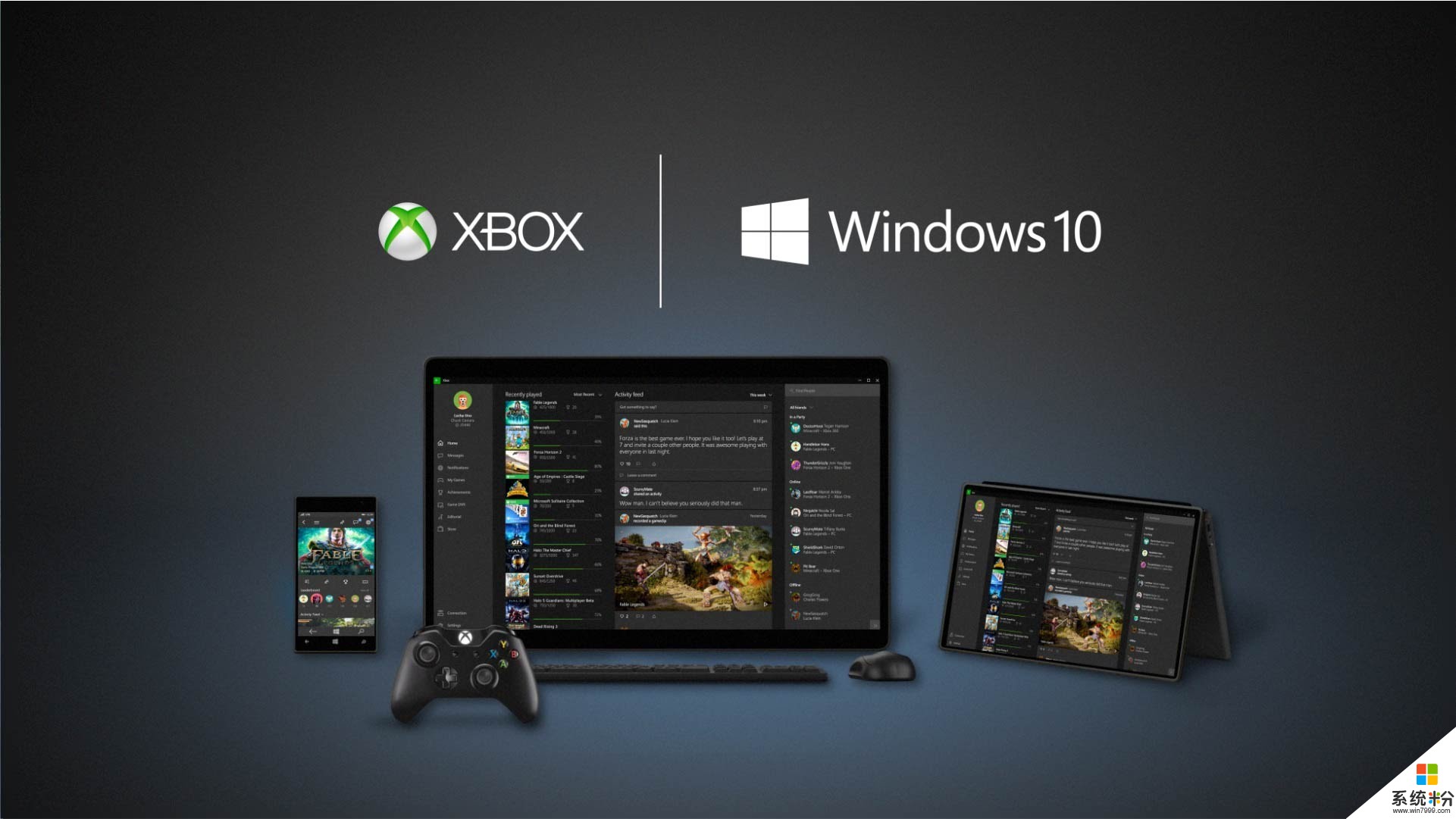 打破游戏设备界限, Xbox成为微软游戏的代名词(1)