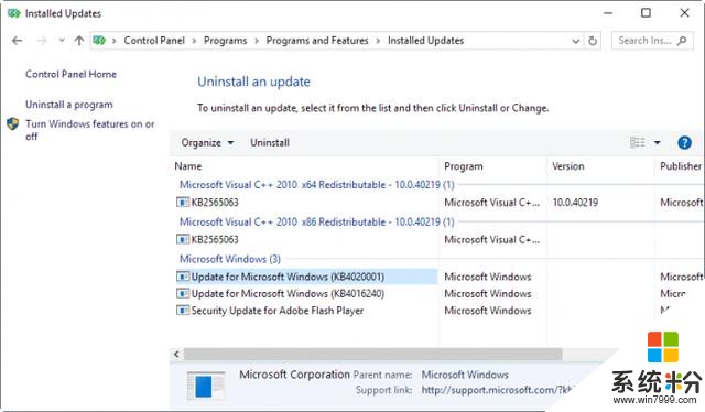 微软面向Windows 10创作者更新发布两款兼容性更新