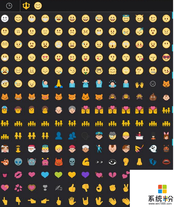谁是你的emoji表情之首? 苹果经典, 三星滑稽, 微软却辣么丑(11)